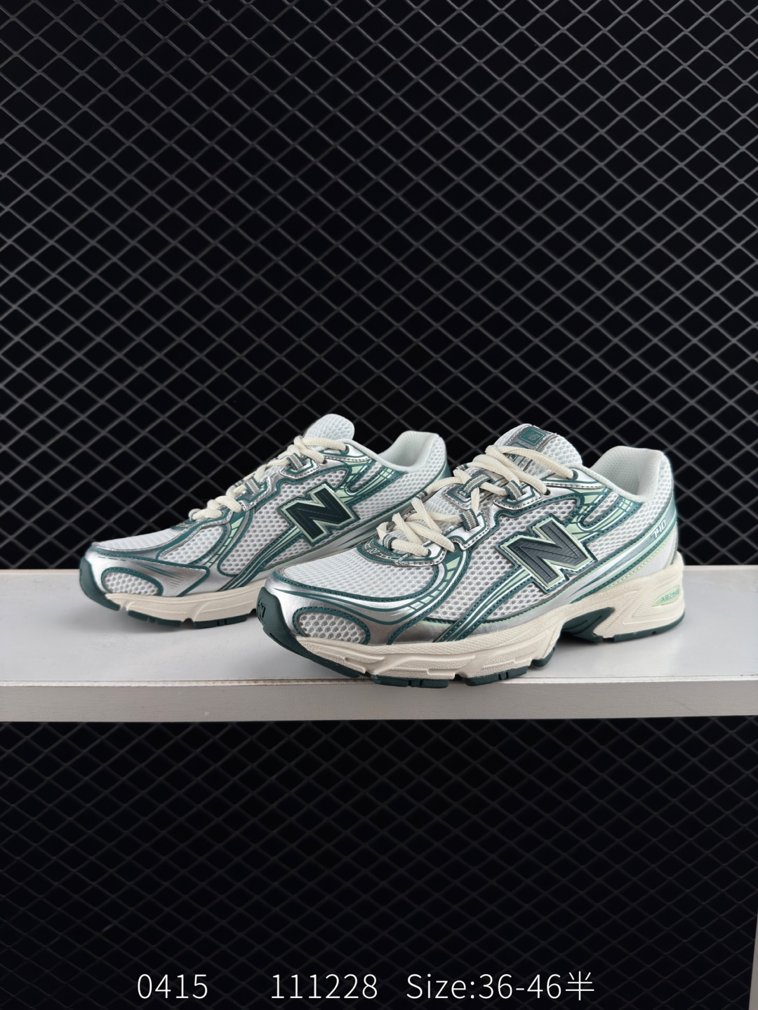 New Balance MR740 NB